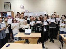 ���������� � ������. ���� �������