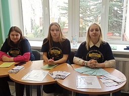 ������� ��������� � ����������� ������� ��� � ��� �������� ������