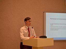 � ������������ ���������� ���������� �������� �� ������ ������-����������������� ������