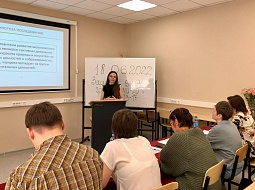 ������ ��� �� ������� ������������ � ���������� ��������� ����������-�����������