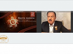 ����� ������ ���������������� ������������