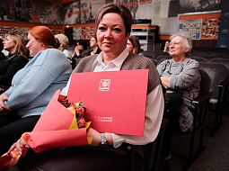 � ��������������� ������������ ��. �.�. ������� ������ ����������� ��������� ������� ������