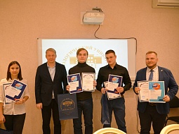 ������ ������������ �������� ����������� V ������������� ������������� ���������� �������� �������������� (WorldSkills Russia)