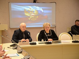 ��������� �������������� ���� �������� ��������������� �����������