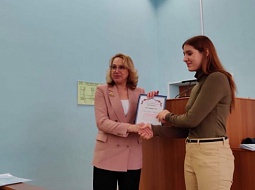 XXI ������������ ����������� ��������� ������� � ����������� ������������� �� ������� ������������ � ���������� ���������