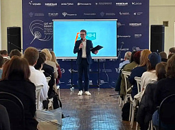 �������� �������� � ���������� ������������� ������������ ������ ����� ���-2026