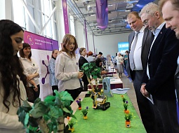 ������ ������������� ����������� ���������������� ������������ � � ����� ������ �� �����������-2023