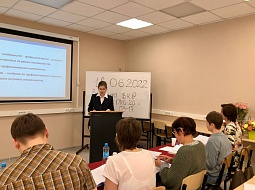 ������ ��� �� ������� ������������ � ���������� ��������� ����������-�����������