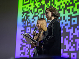 ��������� �������� 2025!