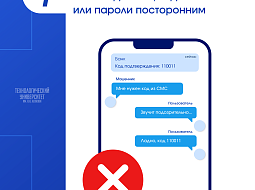 ������ � ����������? ������ ������� ������ ������? ���������� �������������� ���������?