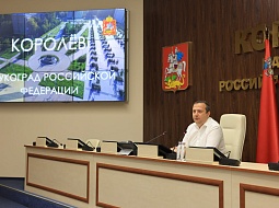 ������������ ��� ������������� ��������� ������� ������ ������������� � ������ ����������� ������������ ���������������� ������������ ��. �.�. �������