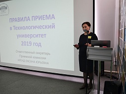 ���� �������� ������ � ���������� ������� ����������� ���������������� ������������