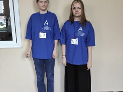 ������� ��������� ���� � ���������� �����������