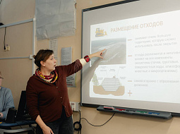 �������� ������ ���� ����� � ������������ ������ �������