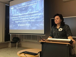 VII ������������� ������-������������ ����������� �������������� � ������������ ����������� � ������������ ������������ ��������� � ����������� ����