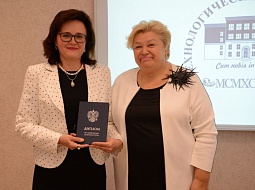 ����������� ����������� ������� �������