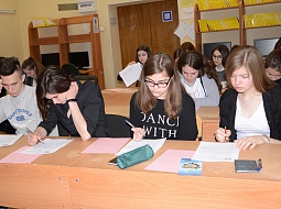 � ������������ ������ X ������������� �������� ���������