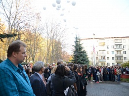 � ������������ ������ �������� ����� �� �������� � �����