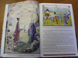 ����������� �������� ��� �������� ������� �� ������������� ��������