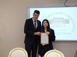 ����� �������� ������� �� ������ ��������� � ����� �.�. ������ ����� ��������� � ��������������� �����������