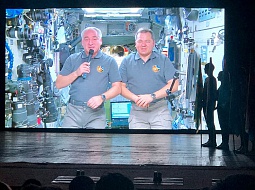 � ������� ���������� XXVII ������������� ����������� ���������