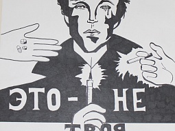 ������ ��������� � ��� ���������