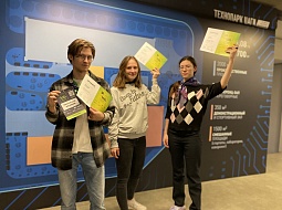 ��������� ������������� �������� �������� ������������ � ��������� ��������� ��� ��������������� ����������������