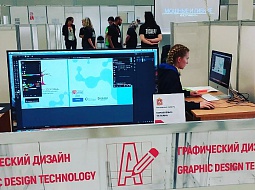 ������� ��������������� � ����������� ������� ��������� ������������