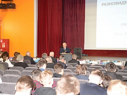 XLVI ����������� ������ ������ � ��������������� ������������