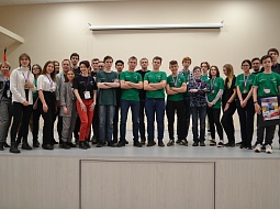 �������� ������� ����� VI ��������� ������������� ���������� �������� �������������� (WorldSkills Russia) ���������� ������� � 2020