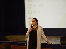 ���������� ����������� ��������-��������������� ����������� ���������� ��������� ������������ ���������������