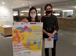 �������� �������� �������� ���������� �������