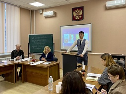 VIII ������������� ������-������������ ����������� �������� �������: ������� � ������������ܻ