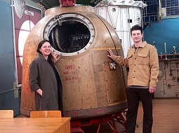 ��������������� ����������� ��. �.�. ������� ���������� �������� ��������-�������������� ������� 