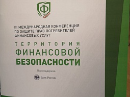 ���������� ���������� ������������