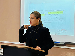 ��������� ������������� ������-������������ ����������� ������ � ������������