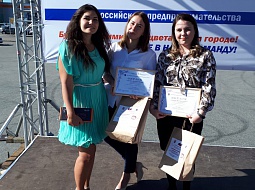 ��������-���������� ������������ ����� ����� �������