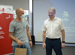 �������� ��������� ��������� ���������������� ������������ WorldSkills Russia-2021