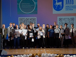 � ��������������� ������������ ��. �.�. ������� ������ �������-��������� �Booktrek: ���� � ������, ����������� 60-����� ������ � ������ ������� �������