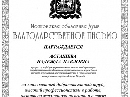 ��������� ������������ ���������� ���������������� ������� ���������� ��������� ����