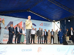 �������� � ���������� ���������������� ������������ ������� ������� � ������ � ���� ������� ����������-����������� ������ ����-2021