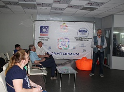 ���������� ������ � ��� ��. �.�. ����������. ��������� �������� � ������ ��� 