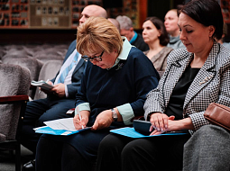 � ��������������� ������������ ��. �.�. ������� ������ ����������� ��������� ������� ������