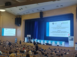 ��������������� ����������� ��. �.�. ������� ������ ������� � ���������� ������������ ��������� ������� � ������