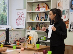 ������ ���� ��������������� 