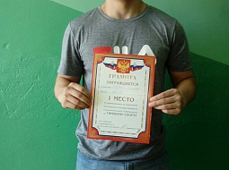 ���������� �� �������� ������