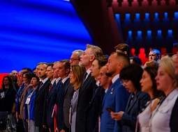 ���������� ������� ��������� ��������� ������� � ������ �� 2025-2026 ������� ��� � ������������ � ������������, �������������� �� ���������� �������� � �������������� ������������ � ����� ������