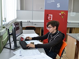 VII ������������ ��������� WorldSkills Hi-Tech 2020. ������� �������