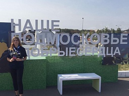 ��������� ������������ − ����� ������ ����� �����������