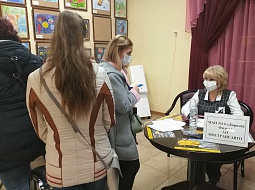 ����� ��������� ������� ��������